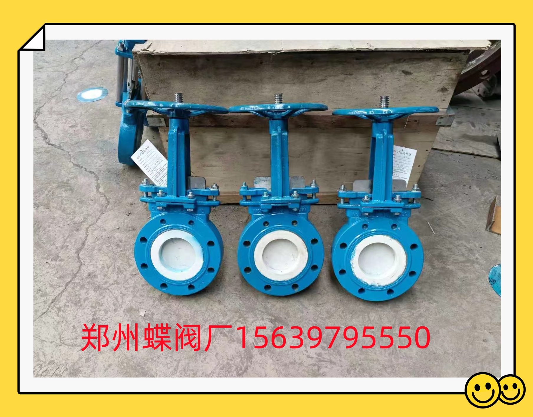 壹号娱乐蝶阀厂手动铸钢刀型闸阀PZ73H/X-10/16C 排渣阀浆液阀矿浆阀粉料